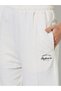 Cream Slogan Print Wide Leg Knitted Joggers with Pintuck Details - 3