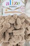Puffy Beige Hand Knitting Yarn 100Gr. 9Mt. (Pack of 5) - Color: 262 - 3