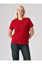 Graphic Favorite T-Shirt - 2