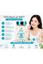9-in-1 Wellness Capsules, Made in Japan, Convenient Daily Wellness Formula, 30 Capsules - 3