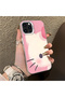 iPhone 14 Pro Max Compatible Hard Acrylic Back Silicone Edge Lens Protection Kitty Case - 2
