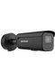 Cameră IP DS-2CD2646G2H-IZS - 2