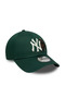 Outdoor Icon 9Forty Neyyan Dkg Dark Green Unisex Hat - 3