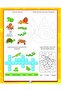 1001 Activities Book - 7