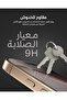 شاشة حماية انفيزي جلاس لتوفير الخصوصية لجوال آيفون 16 برو توفر حماية من الصدمات سهلة المحاذاة لتركيب - 4