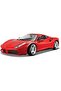 1/24 FERRARI R & P Vehicles, Asst (WITHOUT PLASTIC STAND) - 2