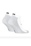 935896 Elements Cush Sn 2 Pack 2 Pieces-Each Unisex Socks White - 2