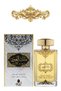قطعتان من عطر Malik Al Oud سعة 100 مل - 3