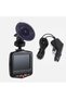 Car DVR Camera for Video Recording - 4
