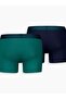® Melange Boxer Brief - 2'li Paket - 2