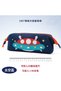 Children's Pencil Holder Large Size Zippered Pencil Case with Cat and Ufo Pattern and Pompom Oxford Fabric School Pencil Case Bag Student Pencil Box Large Volume Colorful Pencil Holder Models for Daily Use - 3