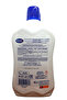 Liquid Soap for Sensitive Skin 1000 ml X 4 Pieces - 3