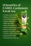 Karak Tea Cardamom Instant Premix – 25 Sachets, 500g - 4