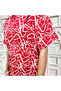 Women's Geometric pattern Dress - 3