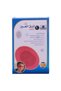 Eye Patch for Children 10 Pieces