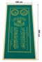 Green Velvet Coffin Cover – Nahl and Ankebut Sureli Funeral Cover - 6
