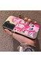 Samsung Galaxy S22 Compatible Pinkie Pie Multiple Face Expression Printed Hard Acrylic Back Soft Silicone Frame Case - 3