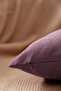 Cozy Plain Decorative Pillowcase – Punch Throw Pillow Cover – Dark Powder - 3