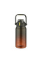 GRADIENT TRITAN MATARA SİYAH 1500 ML.