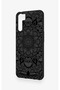 Oppo A91 Compatible Black and White Mandala Patterned Silicone Case - 4