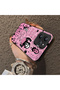 For Xiaomi Redmi 12 4G/5G Compatible Pink Horror Movie Mask Patterned Acrylic Back Silicone Edge Phone Case - 5