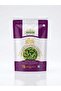 CARDAMOM PURPLE 100GM