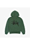 Basic Stüssy Pig Dyed Ziphood'Pine' Juststep - 2