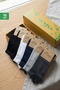 12'Çift Bamboo Men's Booties Socks Multi-Colored Socks Seamless Breathable - 2