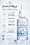Hyaluronic Acid Serum 30 ml – Intensive Moisturizing, Plumping, and Skin Barrier Supporting 4D Care Serum - 3