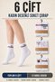 Women's Patterned Socks 6 Pairs Mixed Pack