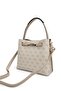 Beige - Sand Monogram Women's Handbag Sp1293 - 5