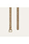 Women's Mink Color Suede Textured Belt - 2