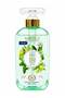 Perfume Fragrance Body Wash, Olive and Flower, 500ml - 2