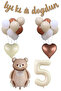 5 Year Old Retro Caramel Bow Tie Bear and Retro Balloons Birthday Balloon Set Set29