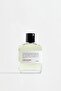 Beyond the Clouds EDP 100 ml