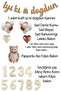 2 Year Old Retro Caramel Bow Tie Bear and Retro Balloons Birthday Balloon Set Set29 - 2