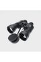 Glb-Stl41414 Breaker40X60Double Eyepiece Adjustable Professional Observation Binoculars with Excellent Clarity - 2