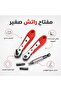 مفك براغي راتشيت صغير متعدد الاستخدامات برأس زاوية ومقبض مريح للمساحات الضيقة - 5