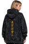 Tokyo Revengers Anime Printed Unisex Oversize Washable Premium Hoodie Sweatshirt - 3