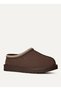 Brown Men's Slippers Tasman Ii - 2