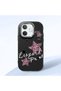 Oppo A5 Pro 4G/5G Compatible Leopard Pattern Stars Pattern Shock Absorbing Black Silicone Case with Camera Protection