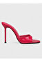 Women's Summer 11cm Thin Heeled Slippers - 233 2653 - Fuchsia Patent Leather