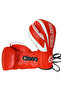 Legion Genuine Leather Lace-Up Boxing and Kickboxing Gloves - 3