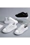 Women's White Lace-Up Sneakers - 5