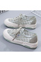 Women's Mesh Sports Sneakers