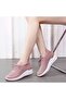 Women's Pink Knit Sneakers - 2