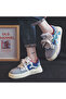 Women's Blue Chunky Sneakers - 5