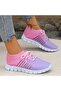 Women's Gradient Knit Sneakers - 5