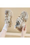Women's Cutout Chunky Trail Lace-Up Sneakers - 7