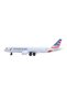 American toy airplane model, 14 cm, - 2